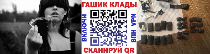 Купить Cocaine  А ПВП  Мефедрон  Семилуки