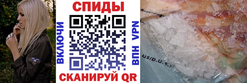 Amphetamine Premium Семилуки