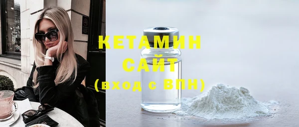 mdpv Навашино