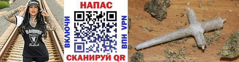 Купить где  Семилуки  Шишки марихуана план 